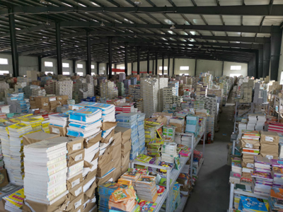 冉宇圖書批發(fā) 冉宇圖書批發(fā)