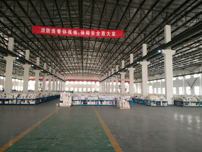 冉宇圖書批發(fā) 冉宇圖書批發(fā)