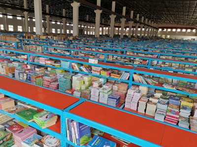 社會(huì)公共圖書館